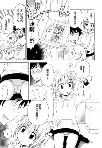 第118頁圖