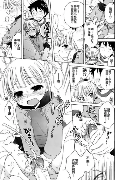 第138頁圖