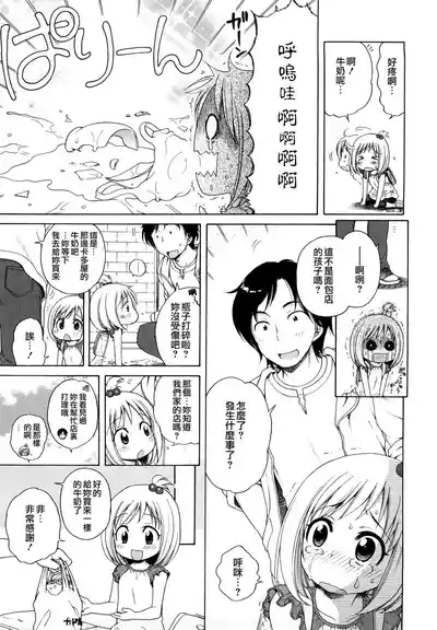 第162頁圖
