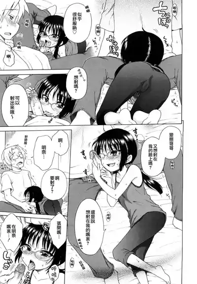 第190頁圖