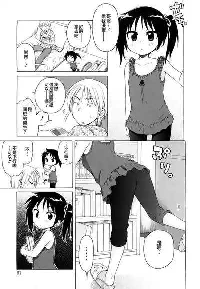 第62頁圖