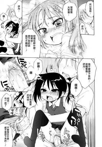 第74頁圖