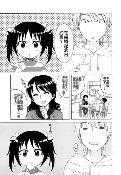 第78頁圖
