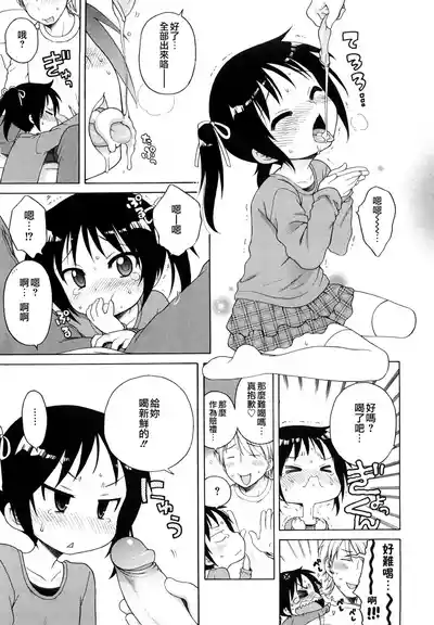 第86頁圖