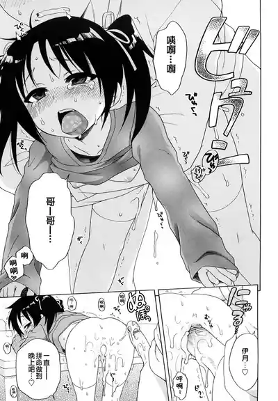 第94頁圖