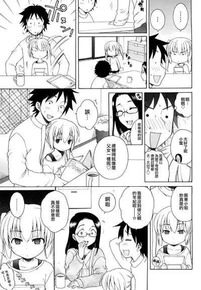 第98頁圖