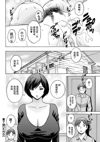 第18页图