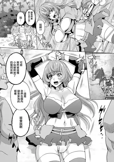 第2頁圖