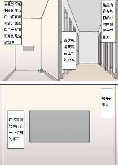 第14页图