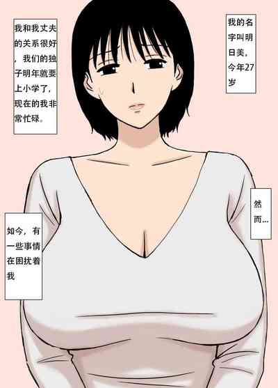 第2页图