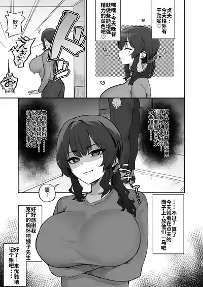 第18页图