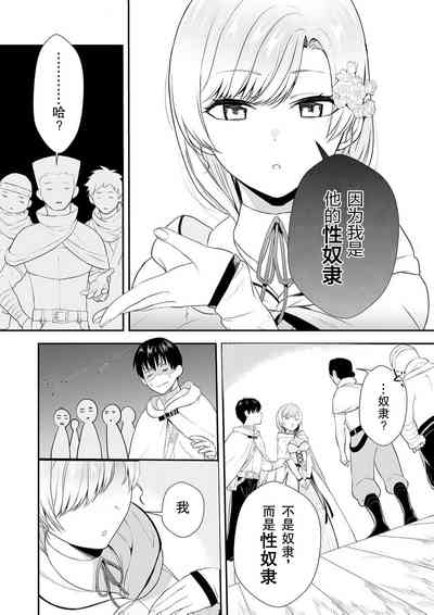 第10頁圖