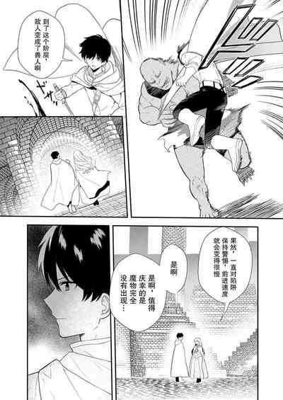 第26頁圖