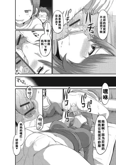 第162页图