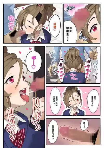 第10頁圖