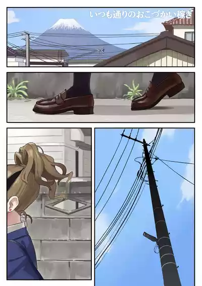 第2頁圖