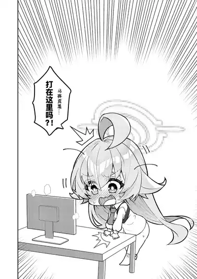 第10頁圖
