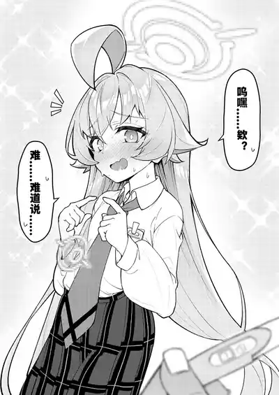 第22頁圖
