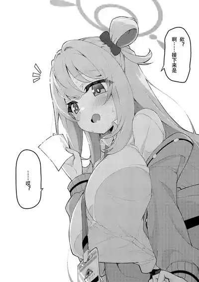 第42頁圖