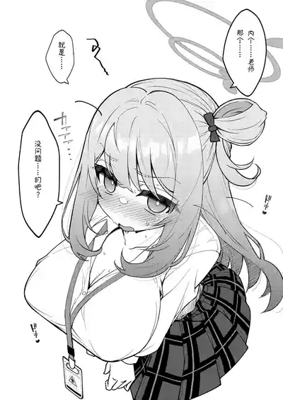 第54頁圖