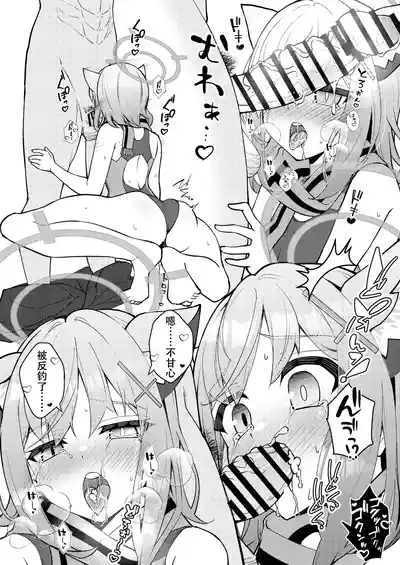 第66頁圖