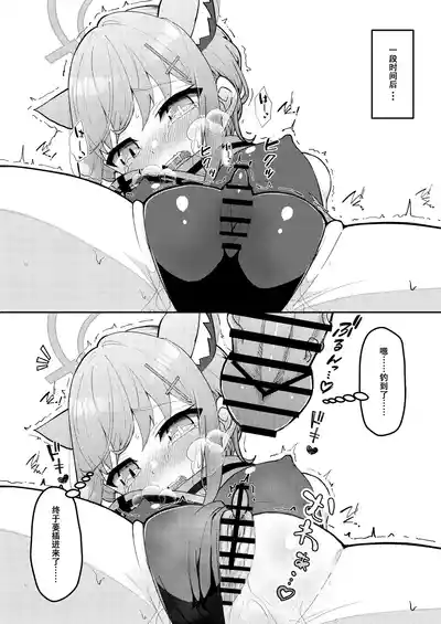 第70頁圖