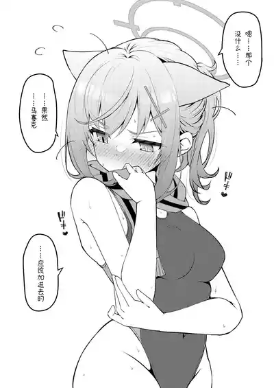 第78頁圖