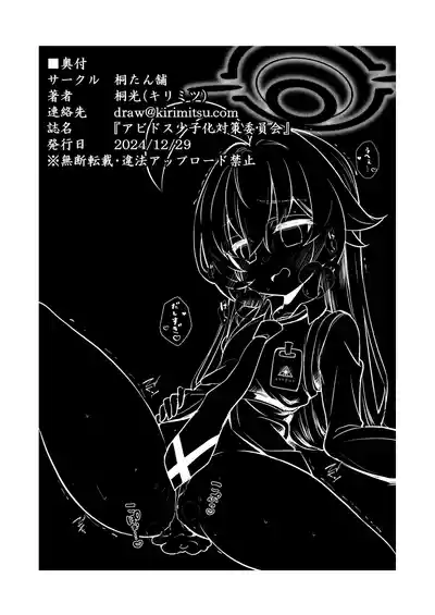 第98頁圖