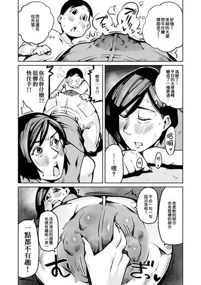 第10頁圖