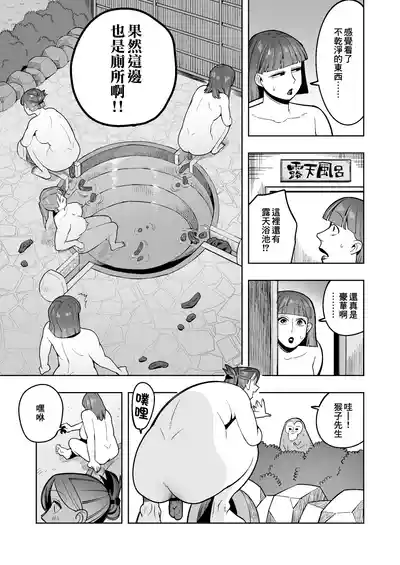 第10页图