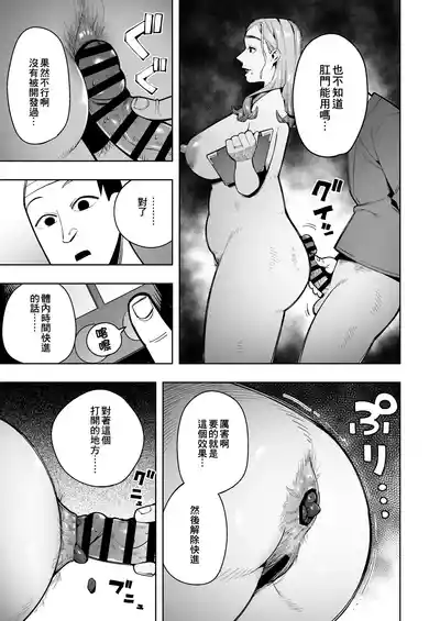 第14頁圖
