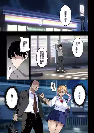 第6页 封面 - HaSM.cc