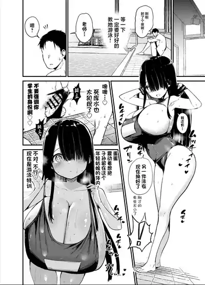 第26頁圖