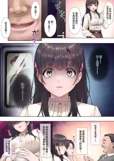 第10页图