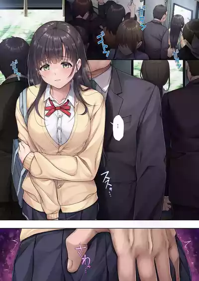 第2页图