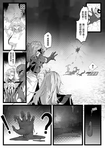 第126頁圖