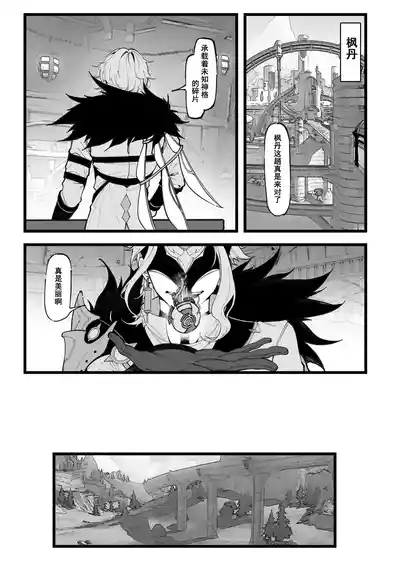 第62頁圖