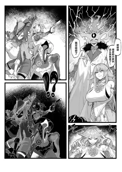 第66頁圖