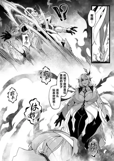 第78頁圖