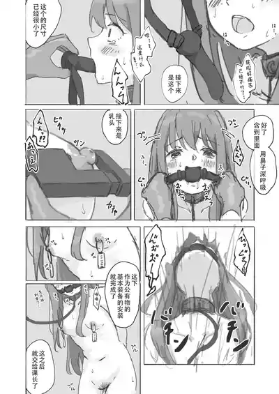第14页图