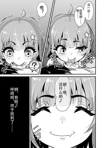 第14页图
