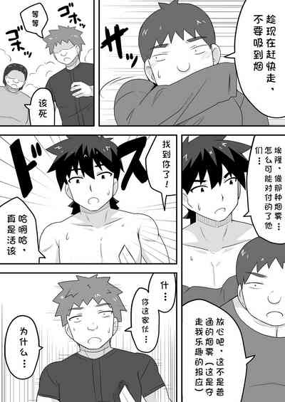 第30頁圖