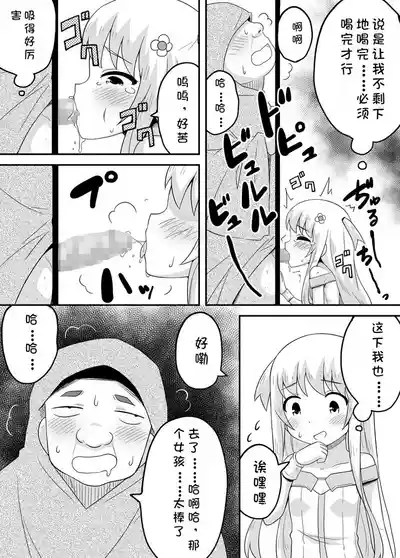 第14頁圖