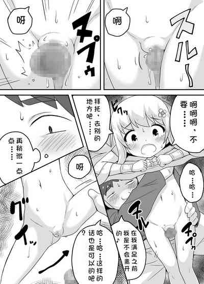 第26頁圖