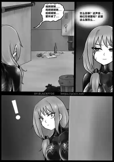 第22頁圖