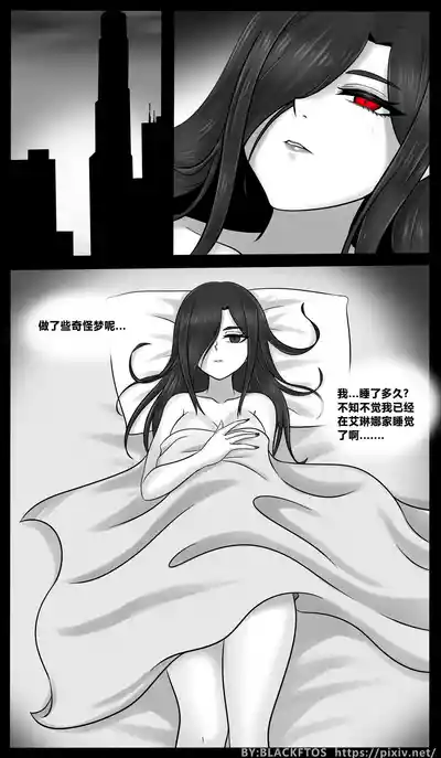 第2頁圖