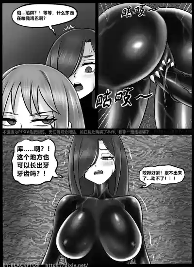 第38頁圖