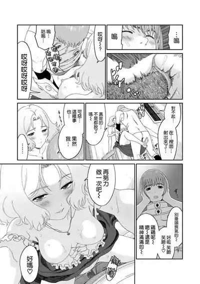 第22頁圖
