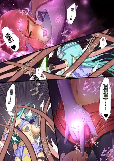 第6頁圖