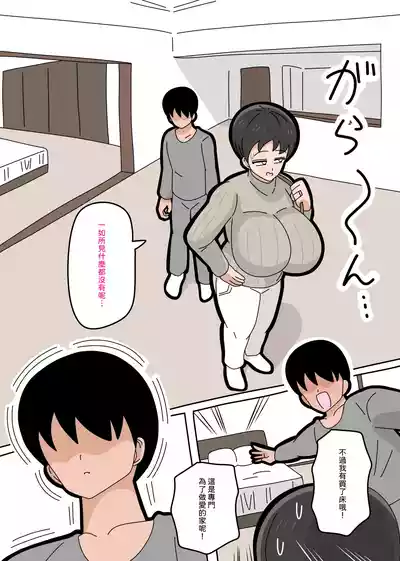 第126页图
